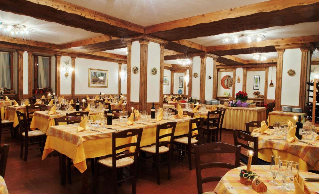 Hotel Togo Palace 泰尔米尼洛 外观 照片